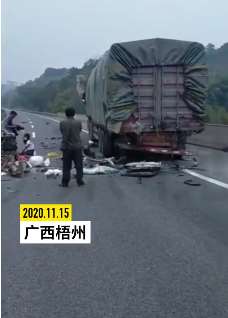 面包车与大货车高速上发生追尾致5死2伤