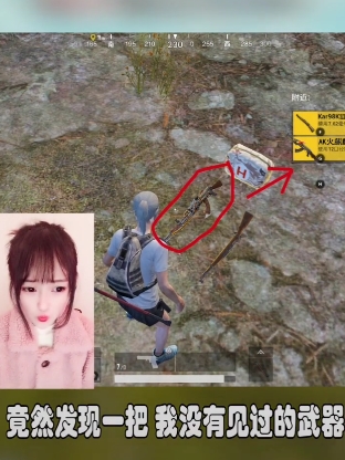 打年兽时没见过这种武器，你见过吗?