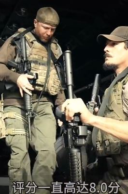 美剧《反恐特警组》解说：评分8.0，堪称动作类美剧巅峰之作！