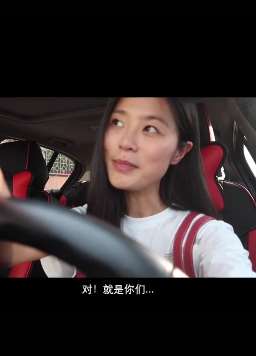 抖音itsrae停更5个月后更新了