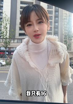 杨小萌搞笑:火车站"石榴"(16)元走不走,我这只有石榴