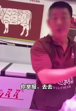 全网最牛商家！顾客要买8个鸡腿 商家非让买11个鸡腿！