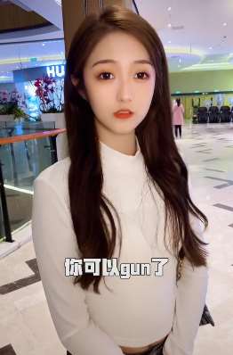 男子相亲遇上嫌贫爱富的小姐姐，话还没说完小姐姐就要走！