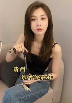 车模张芮尔搞笑：还能有谁比它对我更好！