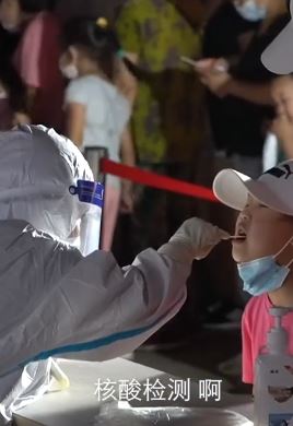 烟台抗疫版歌曲《欧若拉》向一线"战士"们致敬