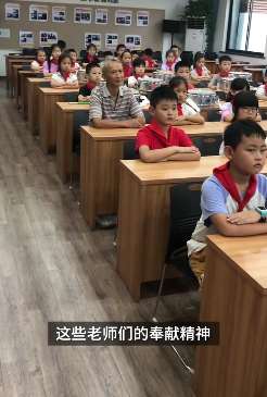 浙江江山14名退休教师每年暑期免费培训留守儿童