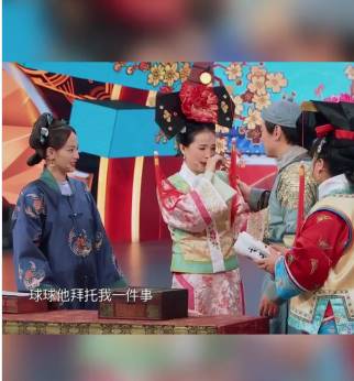 王牌对王牌中王艳与沈腾演的表演太搞笑了!