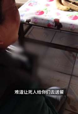饿了么骑手送餐途中猝死,平台:只能给2000元人道赔偿