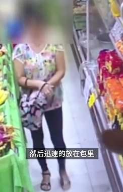 重庆一女子半年多从超市偷走8000多元猪肉