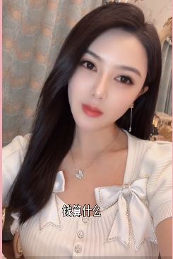 「艾维」小姐姐说情感语录:如果在乎了时间算什么 ,如果真爱了年龄算什么!