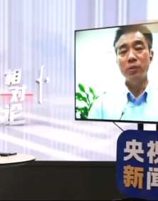 专家回应北京何时能下调防控级别