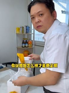 陈老斯夫妻搞笑:婚姻稳定的秘诀就是多生孩子!