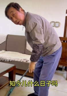 冯巩日常搞笑:五一劳动最光荣!