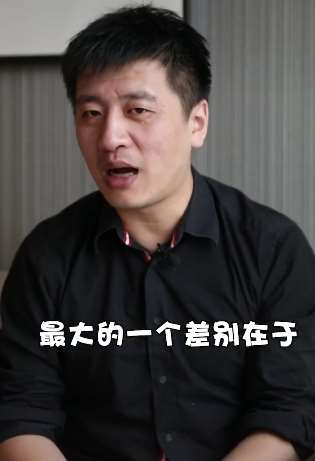 学硕和专硕到底啥区别？考研必知！