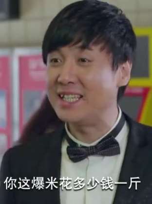 沈腾搞笑表演片段欣赏，记着吃东西时别看！