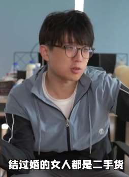 盘点女性最反感话语，看完请谨记小心惹祸上身！