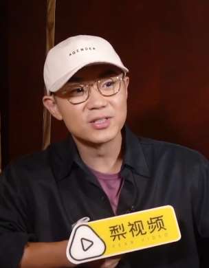 董成鹏接受梨视频专访，生活中不是一个特开朗的人