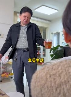 陈老斯夫妻搞笑:当代女性的消费观,看完对号入座!
