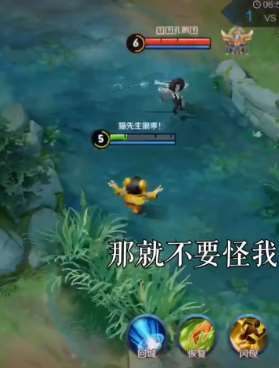 王者荣耀:李白套路小鲁班,没想到还真上套了