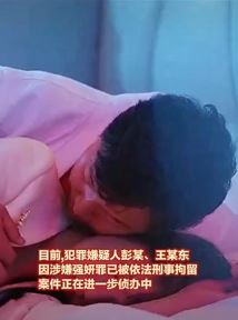 厦门两名教师涉嫌强奸女学生被刑拘