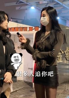 劳务小鹿采访电子厂打工小姐姐:只要男友换得快,没有悲伤只有爱