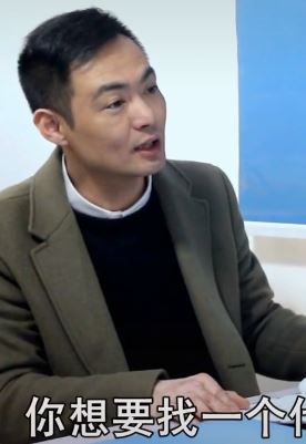 田小豆搞笑短剧:大龄剩女择偶标准是找个"富有"的人!