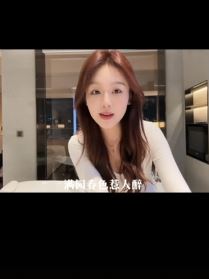 网红小姐姐「小张唱歌不跑调」清唱歌曲《女儿情》,好听的让你沉醉!