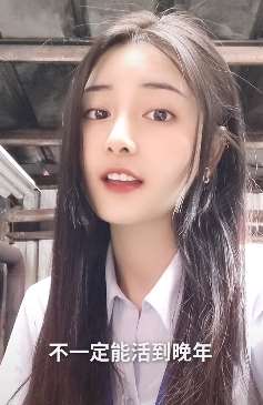 小姐姐语出惊人：不结婚晚年没有伴，结了婚不一定能活到晚！