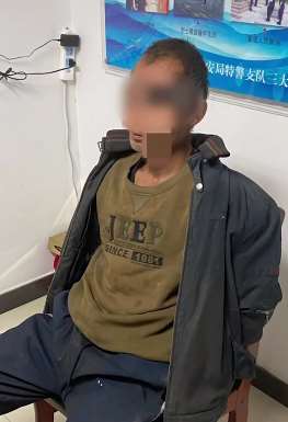 名校毕业生犯下命案潜逃20年落网