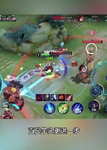 王者荣耀：兰陵王铭文出装，学会这几招让你天下无敌！