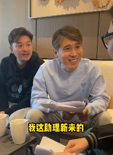 李乃文日常搞笑：到底是王导还是李导，都被你说糊涂了！