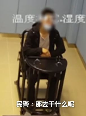 小伙遭电诈2天后竟沦为骗子帮凶