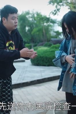 陈翔六点半:猪小明不小心撞上怀孕的米线,从此当上了干爹!