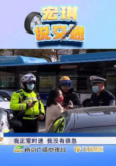 宏琪说交通：男子骑摩托车撞上玛莎拉蒂，因赔偿多少钱问题起争执！