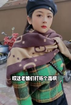 杨小萌搞笑段子:路遇问路250,这招竟不好使了!