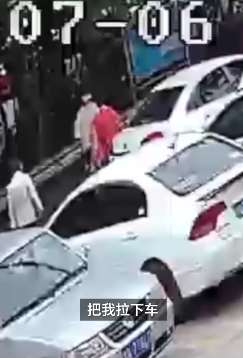 乘客抗议滴滴顺风车司机多平台拉客反被威胁下车