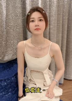 车模变戏精，张芮尔搞笑：来碗玉米粥我就不走了！