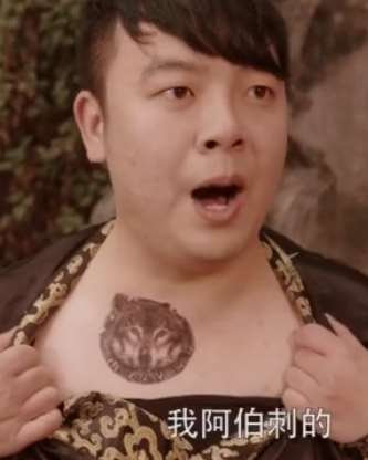 搞笑：那些年一起学过的汉语拼音，你还记得吗？