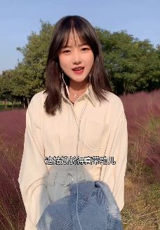 漂亮小姐姐「婉瑜」说世界上男人最单纯 因为他们只做三件事