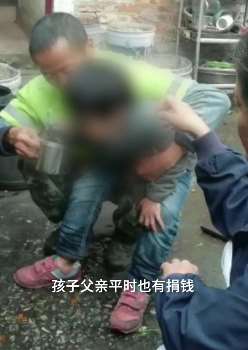 佛山一七岁男孩溺亡 环卫工父亲决定捐其眼角膜