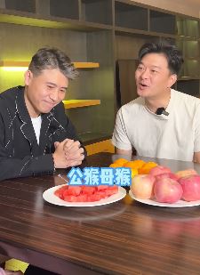 李乃文、张戈搞笑段子：姓猴？那是公猴还是母猴？