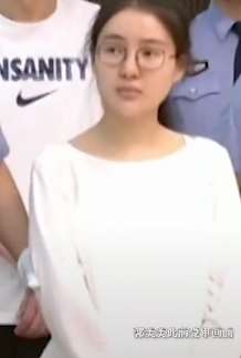 郭美美因销售违禁减肥食品再次被抓