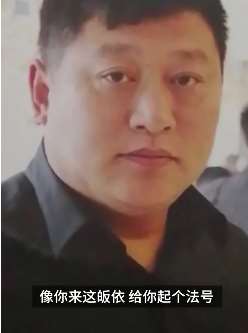 涉黑逃犯张世龙在大庆被抓 警方曾悬赏30万通缉