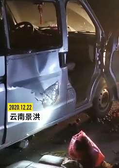 一行6人收百香果途中遇野象袭击"车毁果烂"