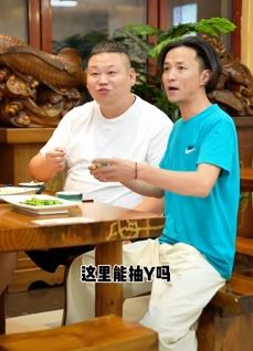 胡成功搞笑段子:失败乃成功之母,成功之父是谁?