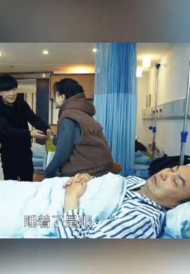 陈翔六点半:毛台得了绝症命不久矣,把藏了多年的秘密说了出来