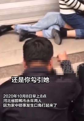 男子与弟媳发生关系遭父亲当街暴打