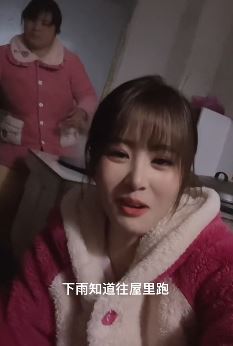 安徽阜阳小姐姐「曼曼小朋友」用方言介绍自己 网友：管，能咦的很！