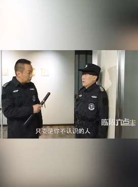 陈翔六点半:如此敬业的保安,差点玩垮整个公司!