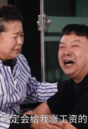 陈翔六点半:猪小明为加薪和老板上演36计,老板也不是吃素的!